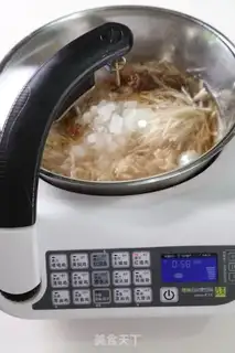 Make Autumn cream step 2