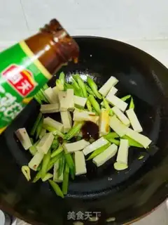 Make Celery tofu step 11