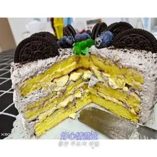 Make Olio