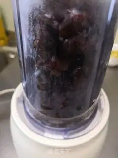 Make Mashed dates step 4