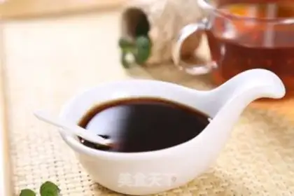 Make Autumn cream step 4