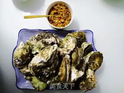 Make Garlic step 2