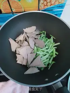 Make Celery fried liver step 5