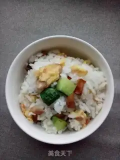 Make Apricot egg fried rice step 9