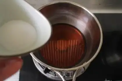 Make Caramel milk and tea freeze step 1