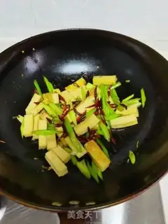 Make Celery tofu step 14