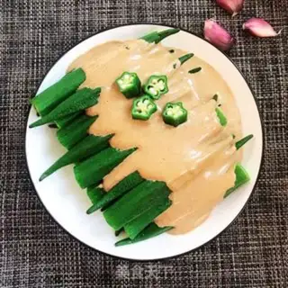 Make Sesame sauce and acne step 3