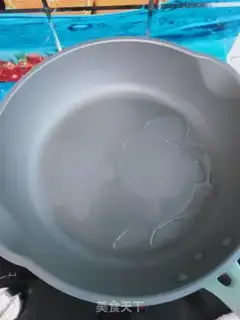 Make Scramble step 5
