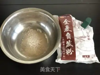 Make All-meat sandbags step 0