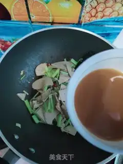Make Celery fried liver step 7