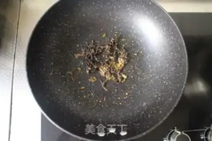 Make Caramel milk and tea freeze step 3