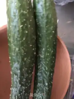 Make The cucumber with the chest step 0