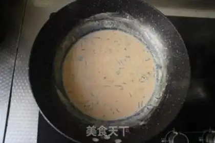 Make Caramel milk and tea freeze step 4