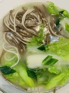 Make Japanese soup with double sides step 7