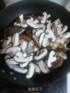Make Sugar vinegar mushrooms step 1