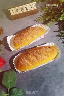 Make Pumpkin coconut bread step 0