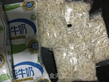 Make Milk oatmeal step 0