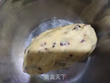 Make Cranberry cookies step 4