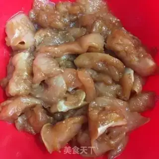 Make Chicken and vegetables step 0