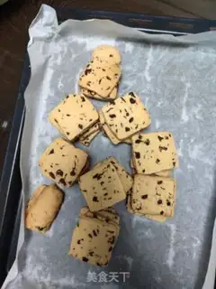 Make Cranberry cookies step 10