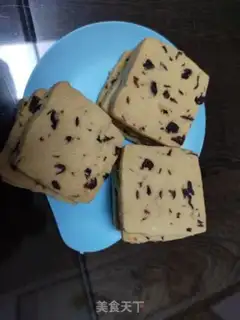 Make Cranberry cookies step 11