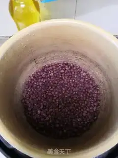 Make Red beans, milk tea step 17