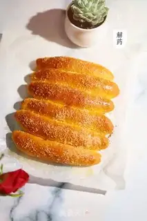 Make Pumpkin coconut chop bag step 0
