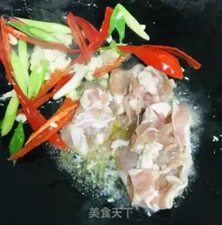 Make Fat cow step 4