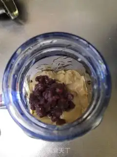 Make Red beans, milk tea step 22