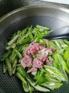 Make Chili fried meat step 1