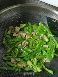 Make Chili fried meat step 2