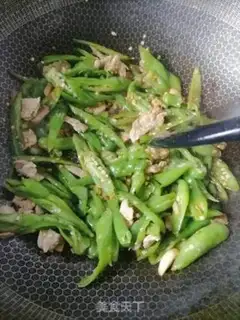 Make Chili fried meat step 3