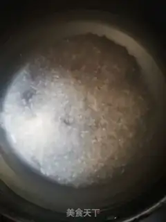 Make Red-tree porridge step 0