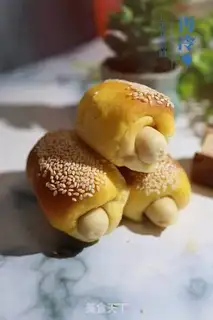 Make Pumpkin hot dog roll step 0