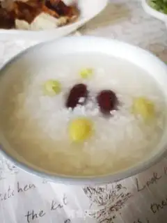 Make Red-tree porridge step 4