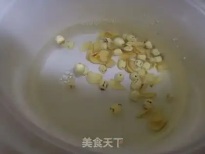 Make # Lily Lotus # step 2