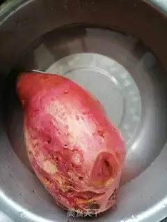 Make Steamed yogurt step 0
