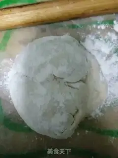 Make It