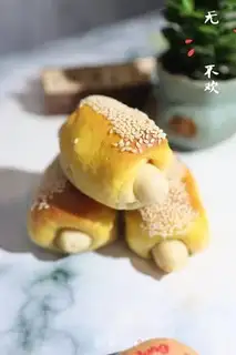 Make Pumpkin hot dog roll step 13