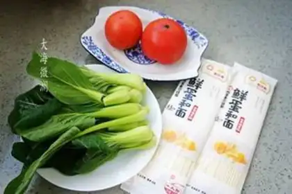 Make Hot noodle buns step 0