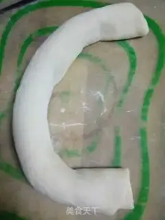 Make It