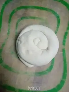 Make It