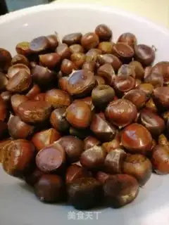 Make Baked chestnuts step 1