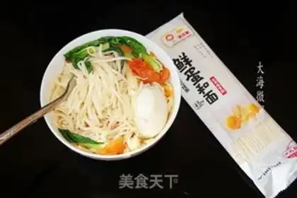 Make Hot noodle buns step 8