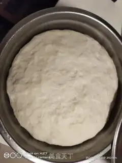 Make Milky almond bread step 7