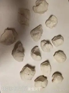 Make Milky almond bread step 8