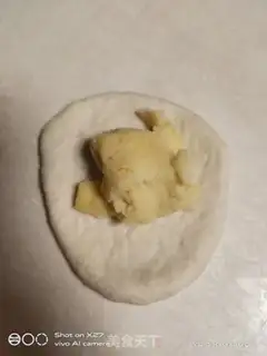 Make Milky almond bread step 9