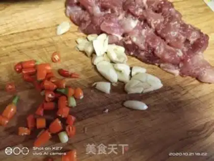 Make Lian Joo-Din step 0