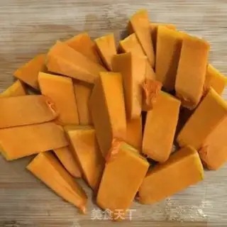 Make Pumpkin beans step 0
