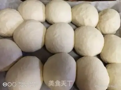 Make Milky almond bread step 11